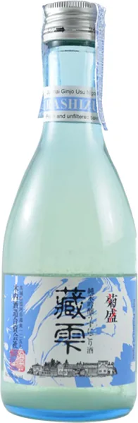 Kikusakari  Kurashizuku (300 ml)
