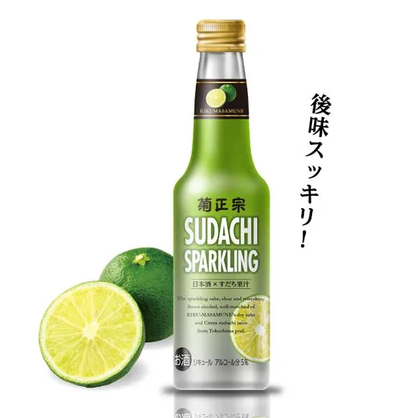 Kiku Masamune  Sudachi (250 ml)